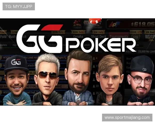 gg扑克下载最新版本,优化游戏体验提升流畅度 gg扑克下载最新版本,优化游戏体验提升流畅度