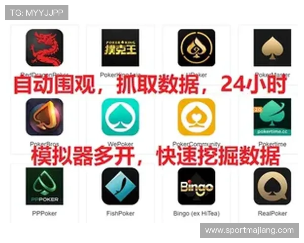 gg扑克平台官网下载安装教程，详细步骤帮助新手快速上手