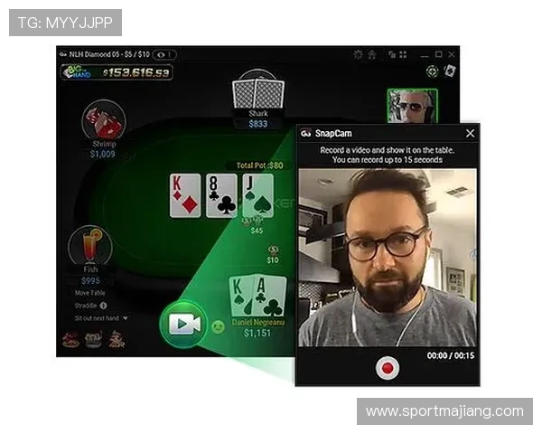 gg扑克网址登录线路最新安全稳定版本推荐，确保玩家顺畅体验