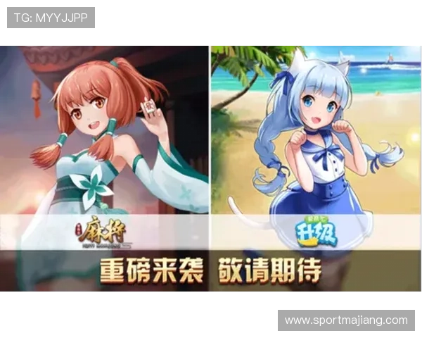 云扑克官方下载最新版上线，丰富游戏内容一键下载，畅享无限乐趣