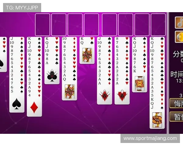 在家也能轻松玩转的扑克接龙小游戏让你享受无限欢乐时光