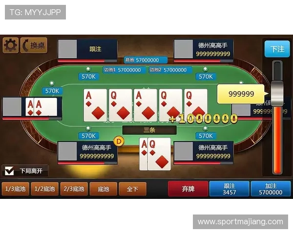 安卓平台最佳德州扑克单机版游戏推荐，随时随地畅玩扑克世界