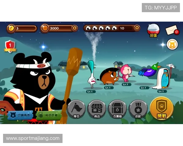 微扑克官在线地址官方最新入口，确保玩家安全稳定畅玩每一局