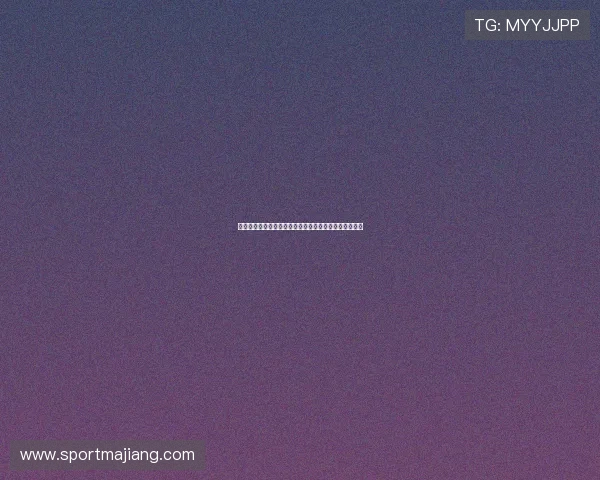 微扑克官真人视讯为玩家打造高品质的真人扑克游戏环境