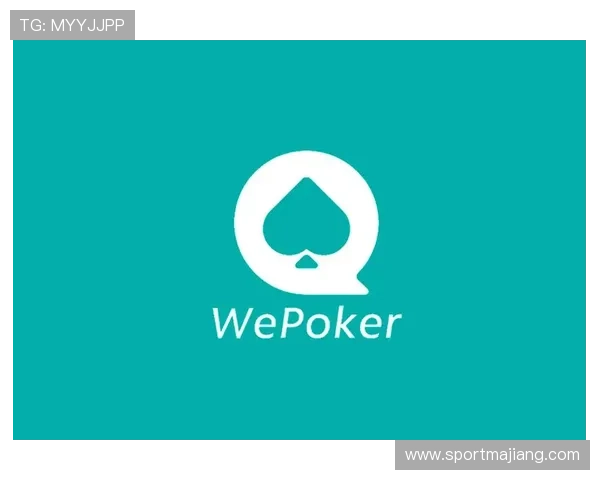 微扑克软件的国家归属问题，深入分析微扑克的开发国家及其技术实力