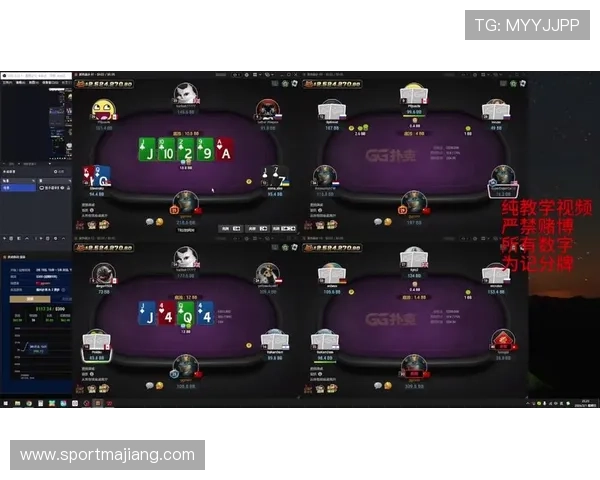 德州扑克下载手机版最新版本，随时随地畅享精彩对战体验