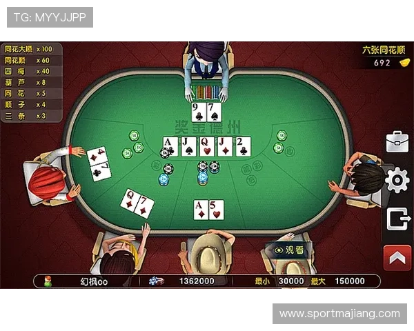 德州扑克哪个平台能玩支持手机端和PC端双端操作的优质平台