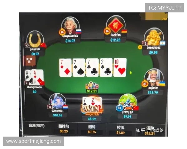 德州扑克在线：多样赛事活动丰富你的扑克生活