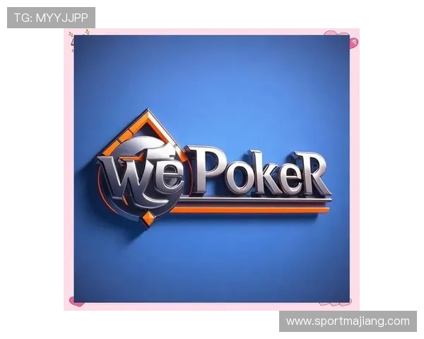 德州扑克官方网站：丰富的游戏资源、教程指南和新手入门必备技巧分享