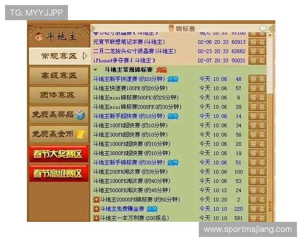 德州扑克娱乐官网便捷的充值提现流程,快速到账无忧 德州扑克娱乐官网便捷的充值提现流程,快速到账无忧