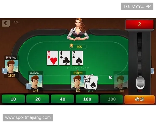 德州扑克游戏下载大全,海量版本任你选择体验 德州扑克游戏下载大全,海量版本任你选择体验