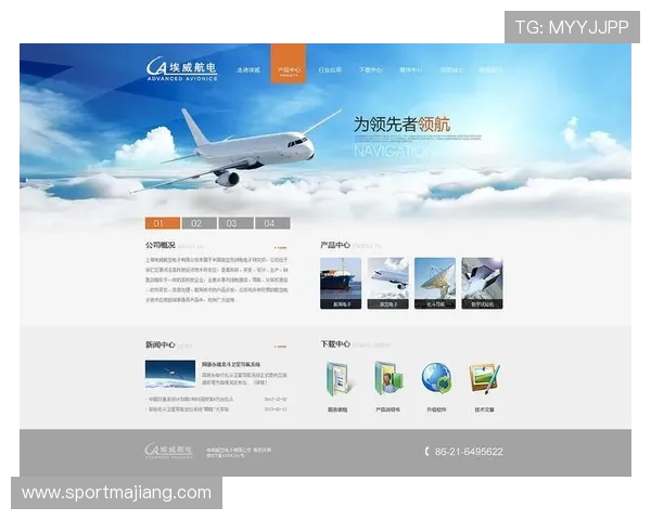 德州扑克电游游戏界面设计与用户体验优化分析