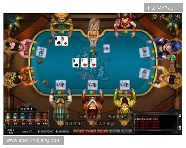 德州扑克集团娱乐平台:安全稳定的游戏平台保障玩家的资金与信息安全 德州扑克集团娱乐平台:安全稳定的游戏平台保障玩家的资金与信息安全