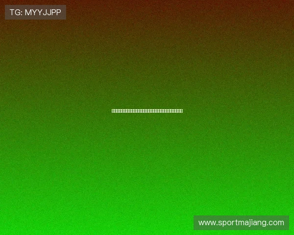 扑克王线上手机版快速注册流程，轻松开启属于你的精彩棋牌人生