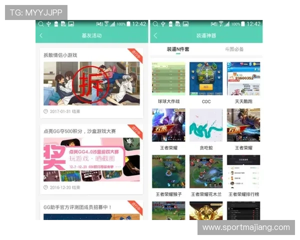 GG德州扑克客服全天候在线，为玩家提供专业稳定的咨询服务