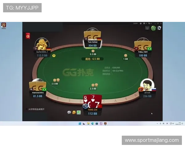 gg扑克地址登录入口最新官方入口安全稳定,轻松进入游戏体验极佳 gg扑克地址登录入口最新官方入口安全稳定,轻松进入游戏体验极佳