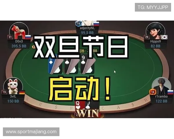 gg扑克平台最新版本下载指南及常见问题解决方法 gg扑克平台最新版本下载指南及常见问题解决方法