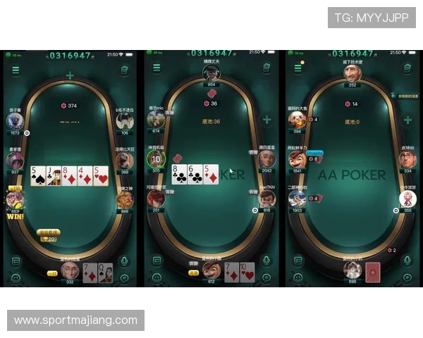 PAP德州高手心得，职业玩家的实战经验交流