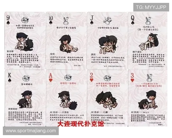 二十一点扑克牌中两个1的计算规则和常见玩法解析