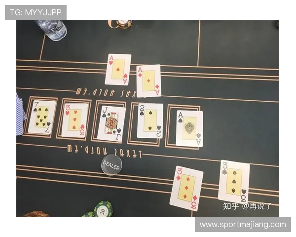 优质可以玩德州扑克的平台推荐,享受高娱乐性与安全保障的线上德州扑克网站