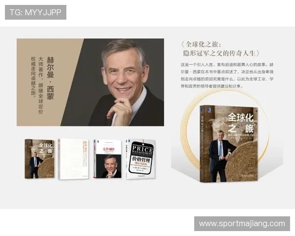 如何玩转德国扑克牌:详细玩法介绍、技巧分享及常见错误避免方法