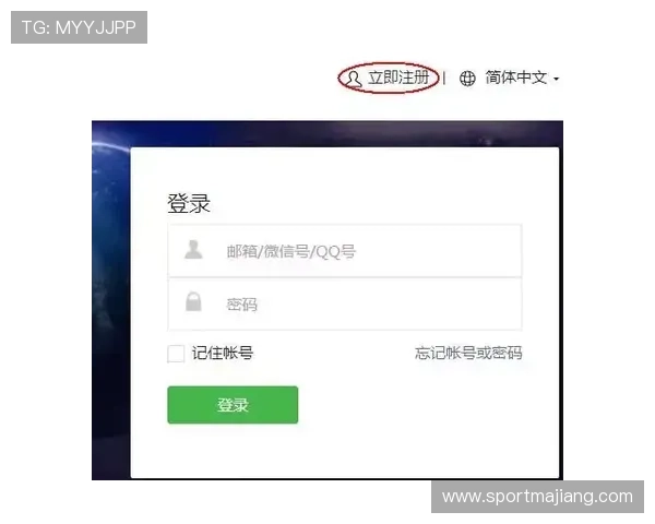 如何顺利注册和登录ggpk官网平台实现账号快速绑定 如何顺利注册和登录ggpk官网平台实现账号快速绑定