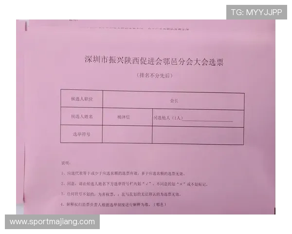 微扑克手机娱乐带来最公平公正的线上牌局体验 微扑克手机娱乐带来最公平公正的线上牌局体验