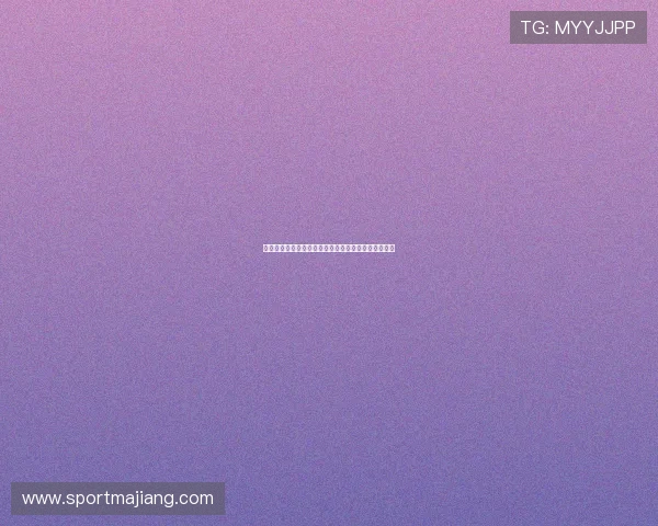 德州扑克中文站免费在线学习资源与视频免费教程推荐