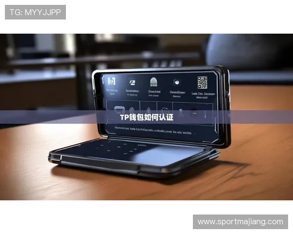 德州扑克官网下载最新版本：完整下载流程详解与常见问题解决方案