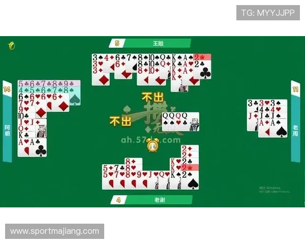 德州扑克电子游戏平台全面介绍最新的游戏规则和玩法让新手也能快速上手掌握技巧