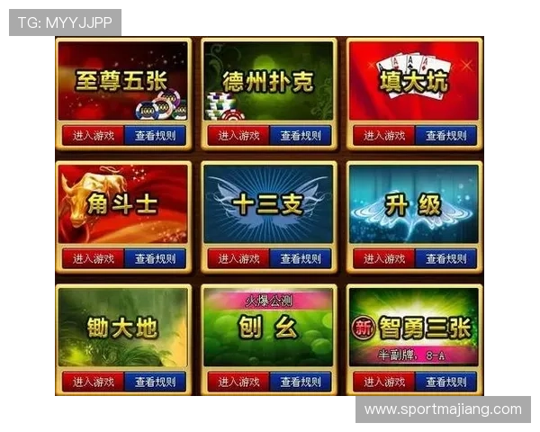 德州扑克网址最新优惠信息：注册注册送好礼的平台推荐