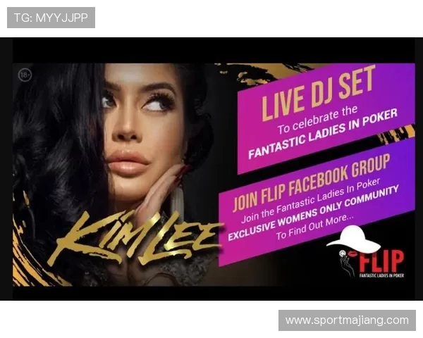 掌握gg扑克真人版会员注册技巧让你的注册过程更加顺畅快速获取丰富奖励