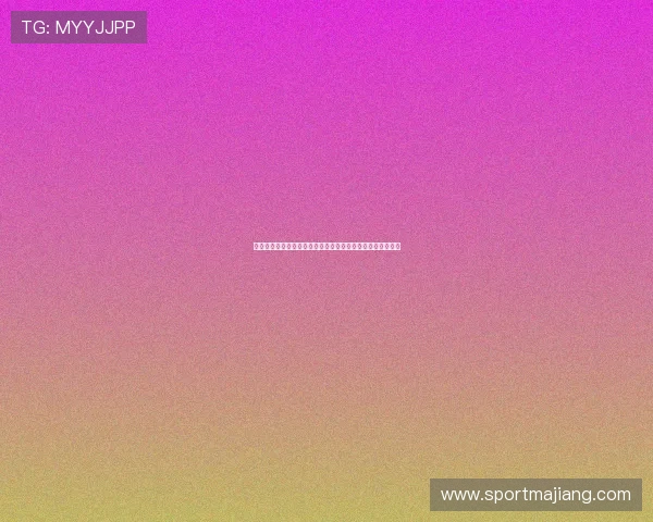 新手必看：德州扑克官网注册流程全攻略，快速成为牌场高手