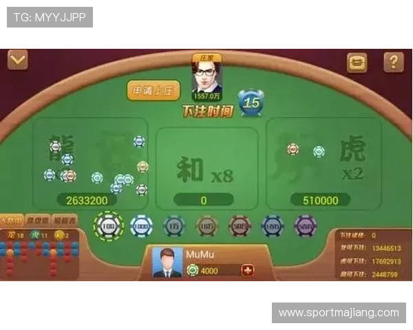 百家乐龙虎斗扑克牌：趣味互动提升游戏体验的多样玩法解析
