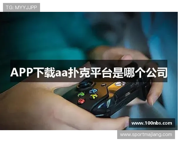 gg扑克上不去的原因分析与快速解决方法详解帮助你顺利登录gg扑克平台的实用技巧与常见问题排查指南 gg扑克上不去的原因分析与快速解决方法详解帮助你顺利登录gg扑克平台的实用技巧与常见问题排查指南