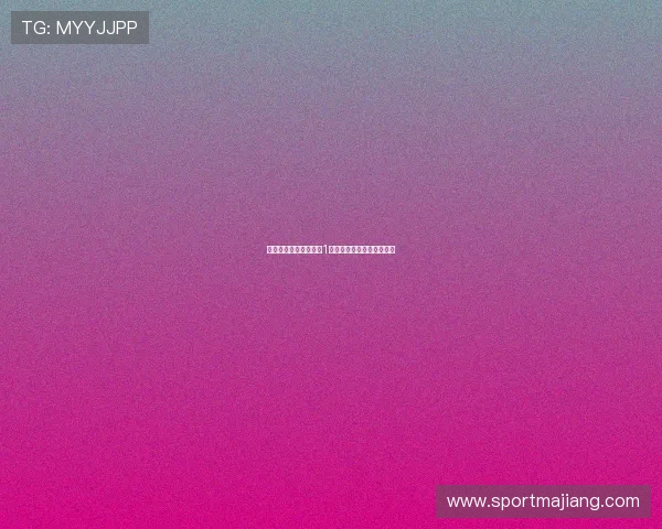 二十一点扑克牌中两个1的计算规则和常见玩法解析